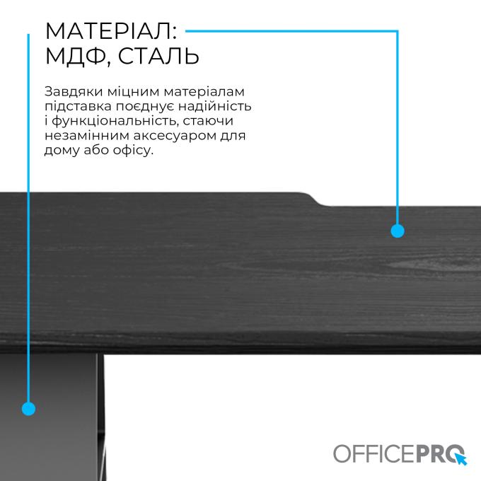 OfficePro MR123B