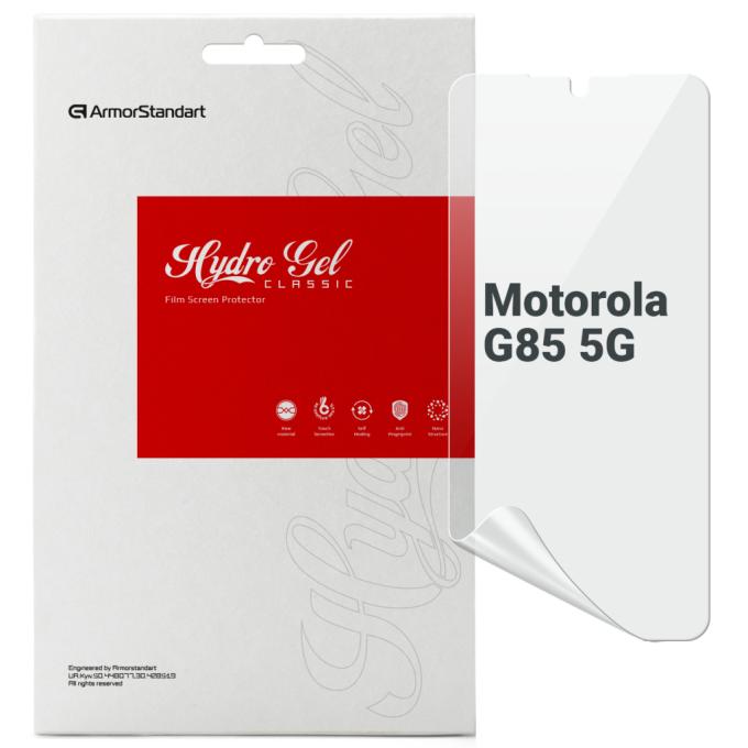 Armorstandart ARM77213