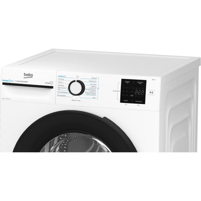 BEKO BM1WFU39233WB