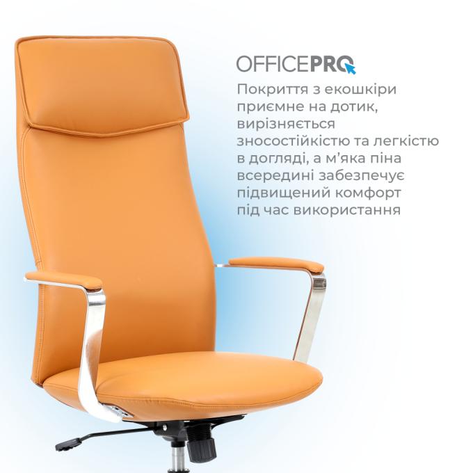 OfficePro OC533E