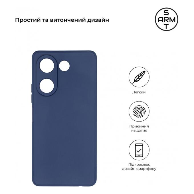 Armorstandart ARM69073