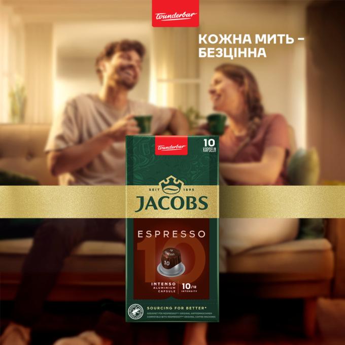 JACOBS 8711000371183