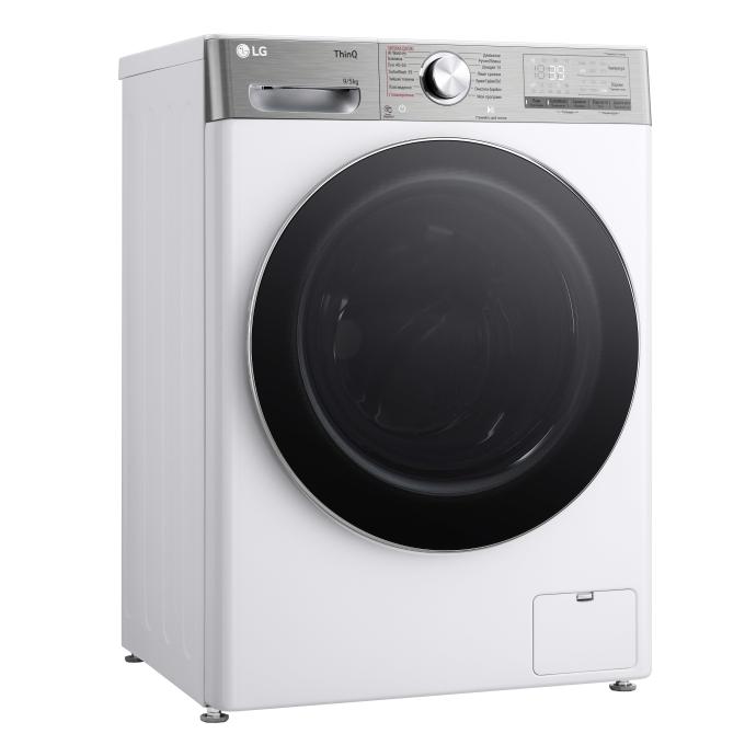 LG F2R9FC2E