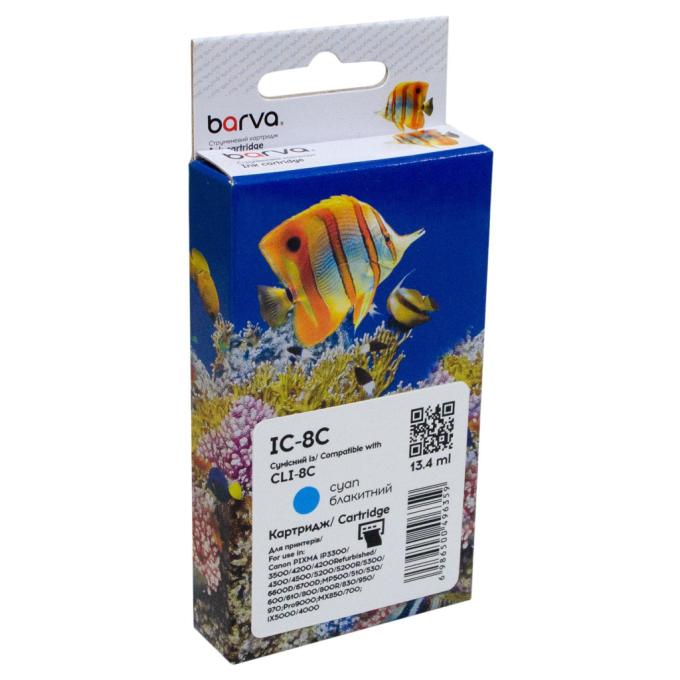 BARVA IC-8C