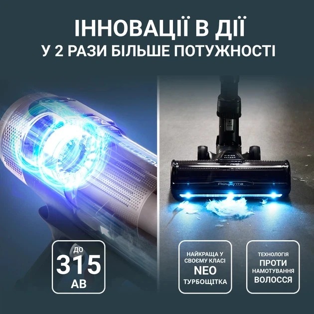 ROWENTA RH9CD9E0