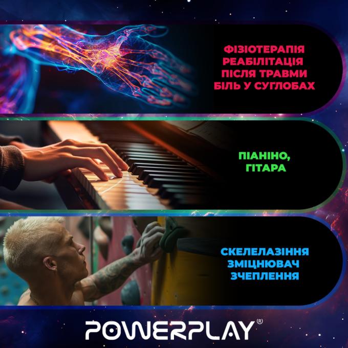 PowerPlay PP_4339