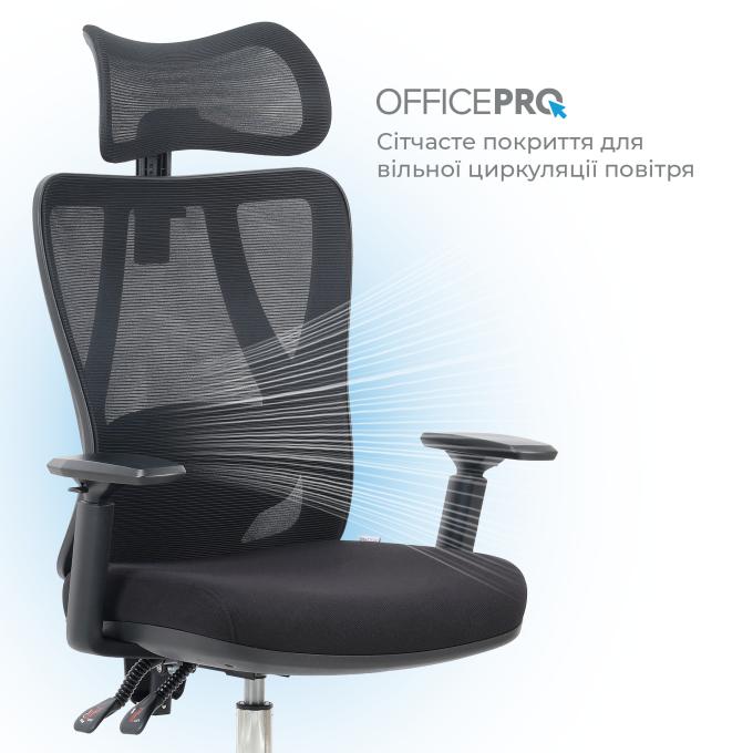 OfficePro OC490B
