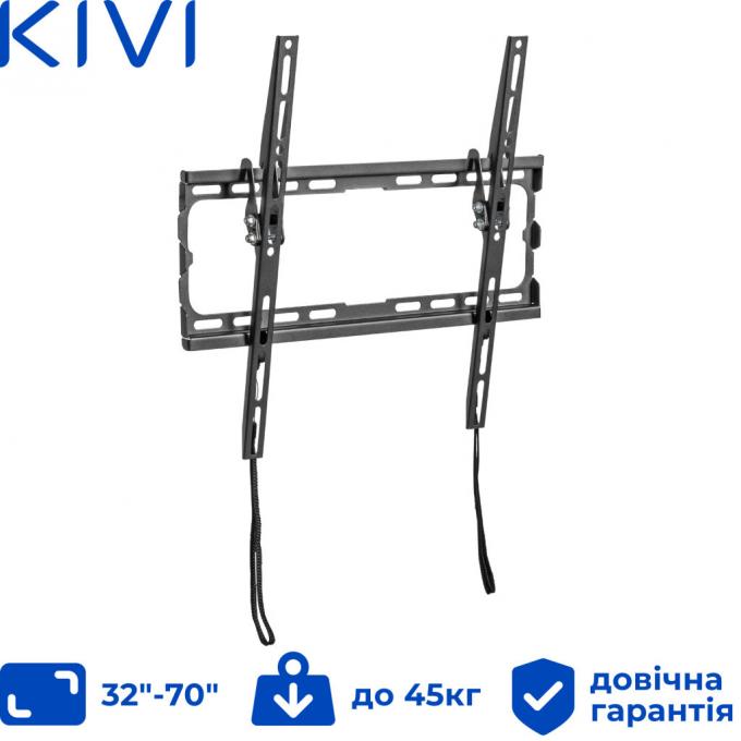 Kivi Basic-44T