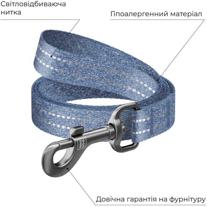 WAUDOG 030812