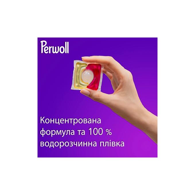 Perwoll 9000101811513