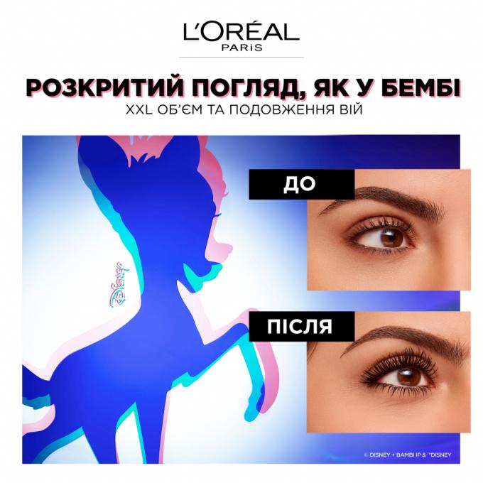 L'Oreal Paris 30164185