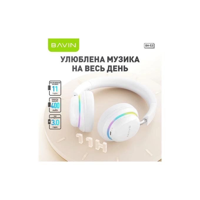 Bavin HB-BH-53 BK