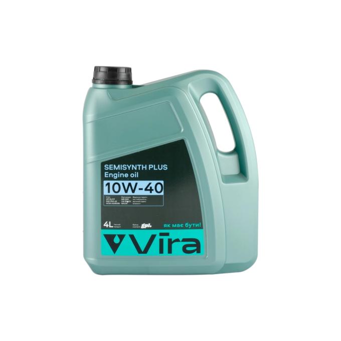 VIRA VI0352