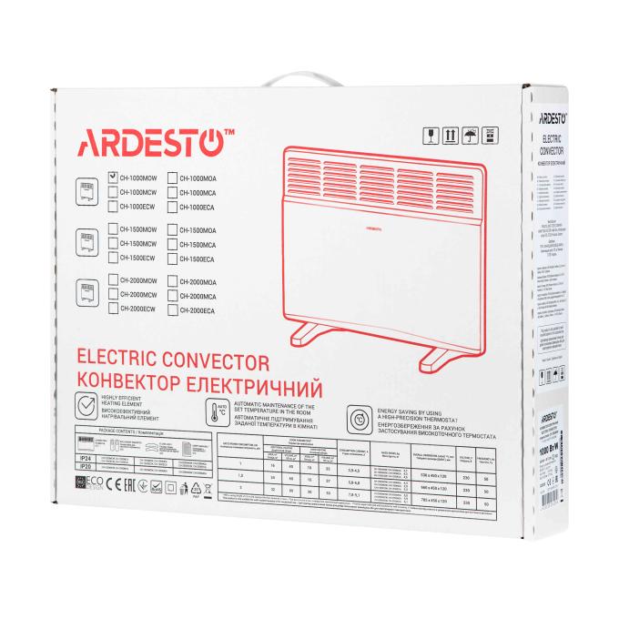 Ardesto CH-1000MOW