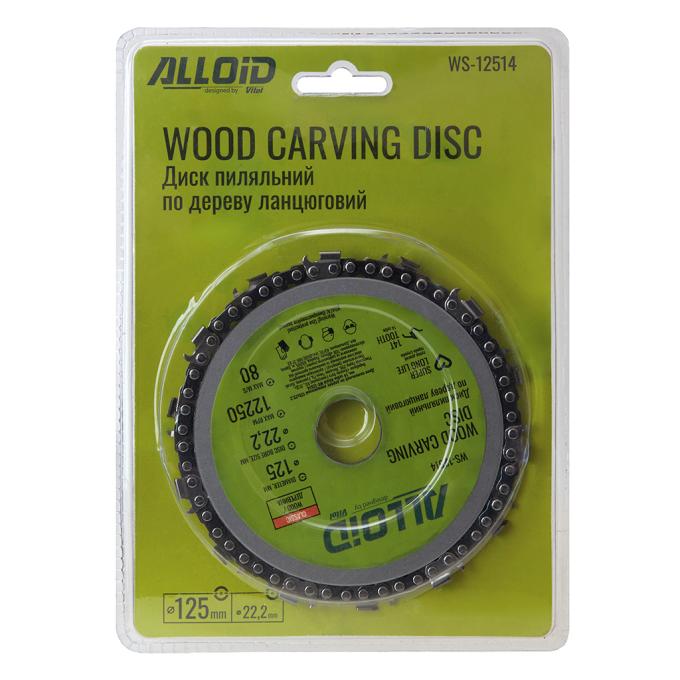 Alloid WS-12514