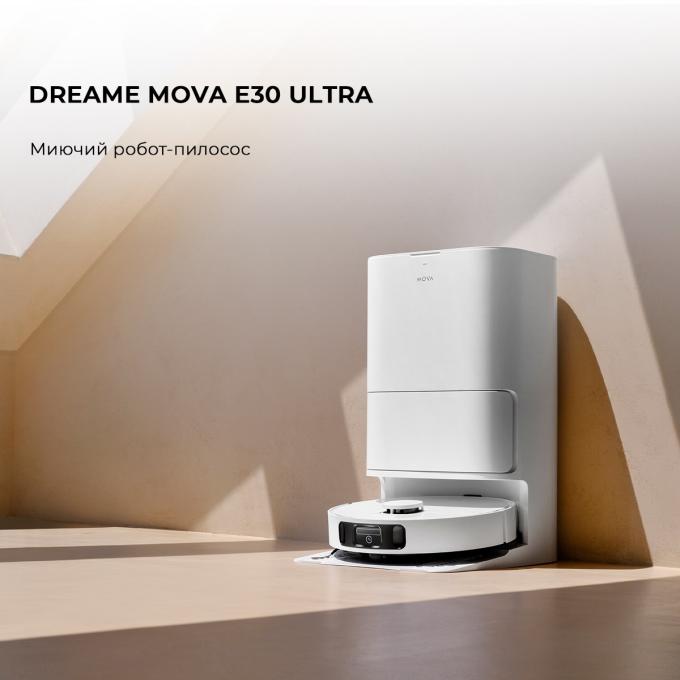 Mova RLE51SE