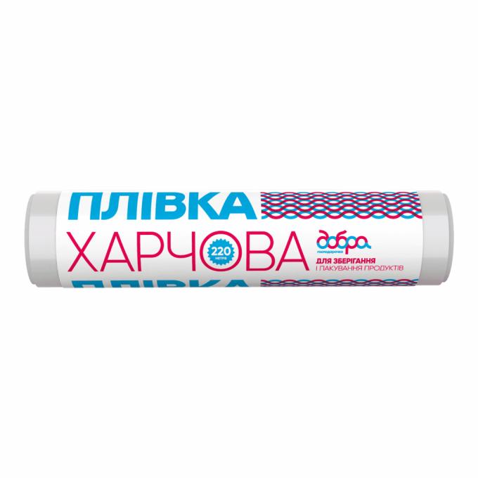Добра Господарочка 4820086521475