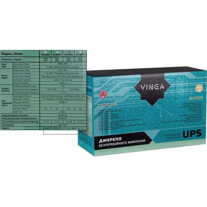 Vinga VPE-800PU