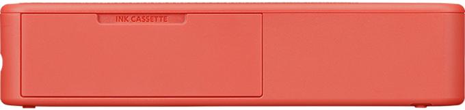 Canon 6754C002