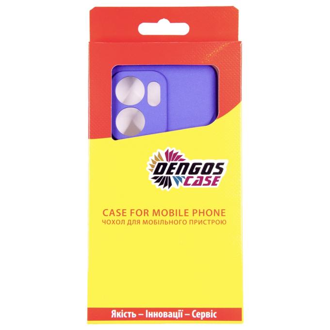 Dengos DG-TPU-CRBN-232