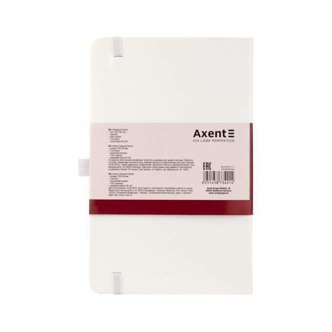 Axent 8201-21-A