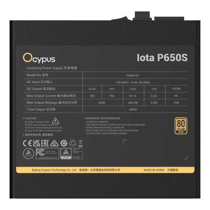 OCYPUS IOTA-P650S-GFFBK025X-EU