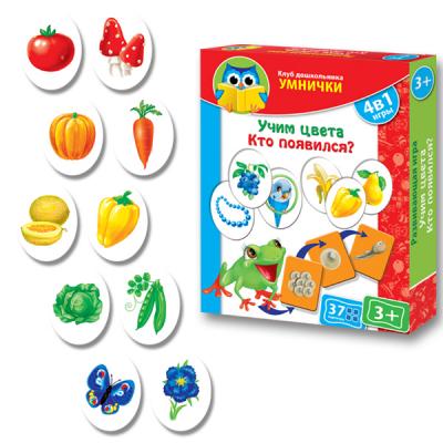 Настольная игра Vladi Toys Учим цвета Кто появился (рус. язык) VT1306-07-2