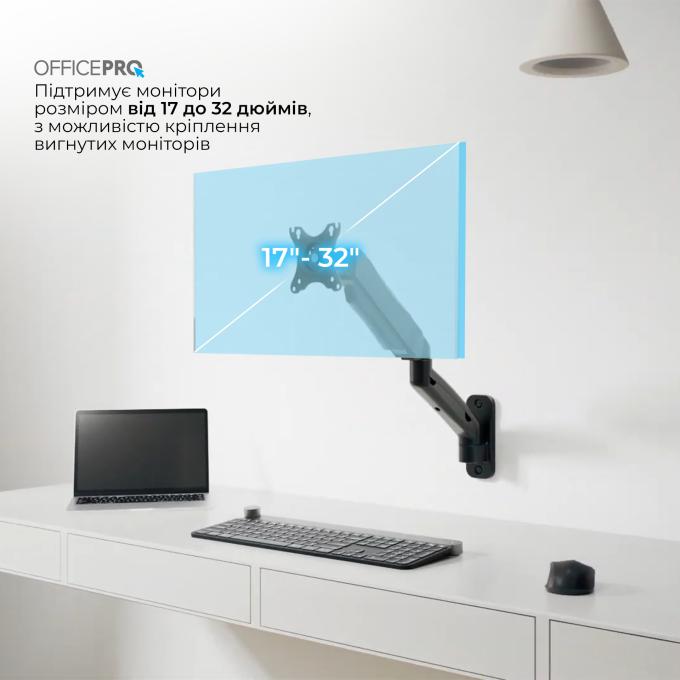 OfficePro MA300B