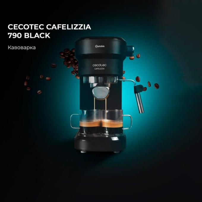 Cecotec CCTC-01651
