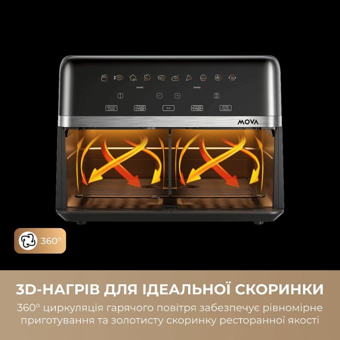 Mova AF-5518ATB-S