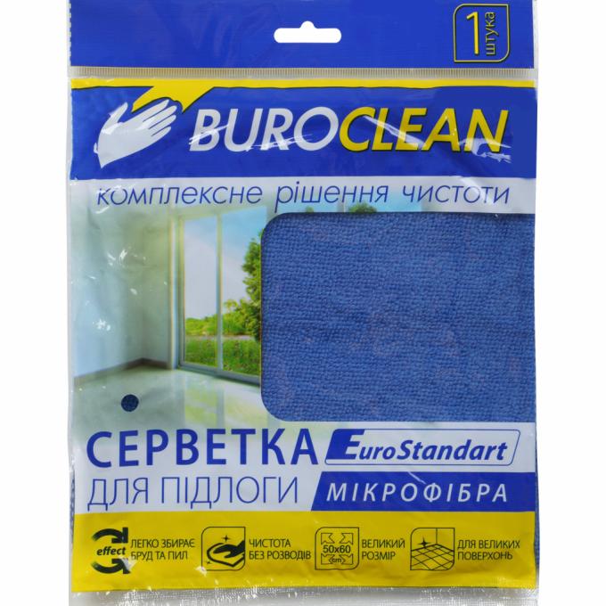 Buroclean 4823078961037