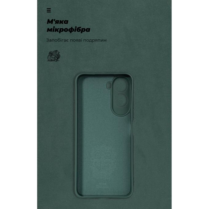 Armorstandart ARM91086