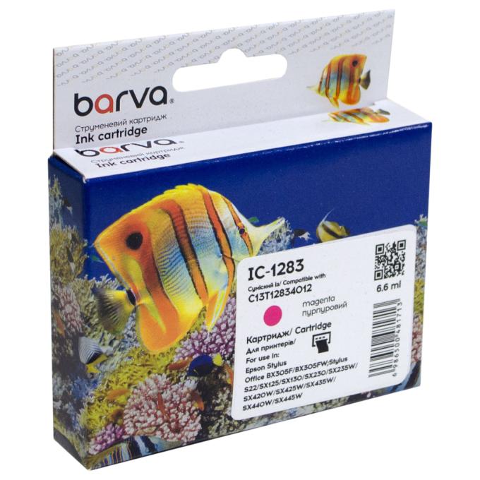 BARVA IC-1283