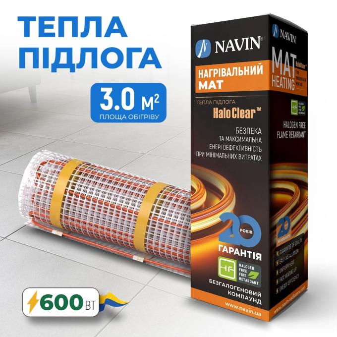 Navin 41-001032-0600