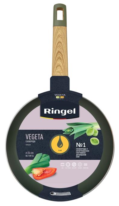 Ringel RG-1109-26