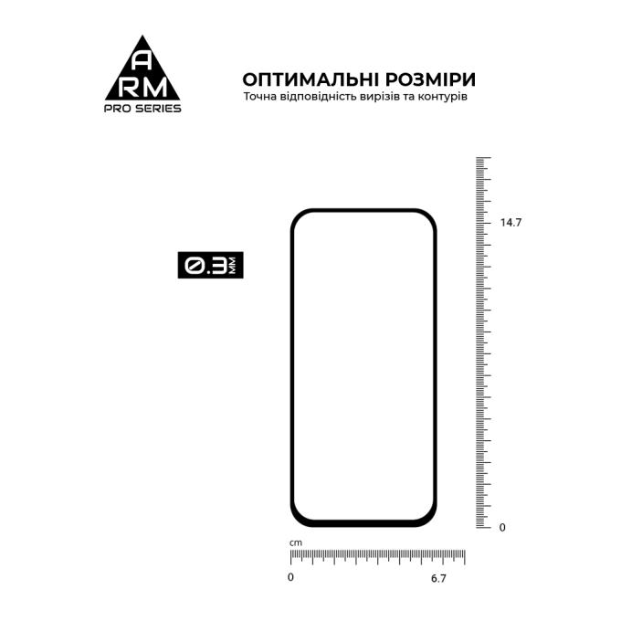 Armorstandart ARM77800