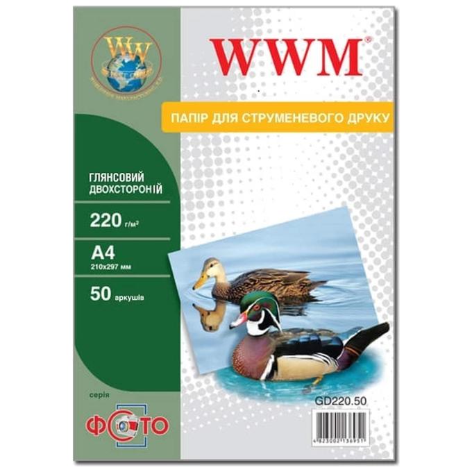 WWM GD220.50