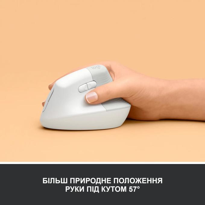 Logitech 910-006475