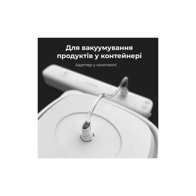 AENO AVS0001