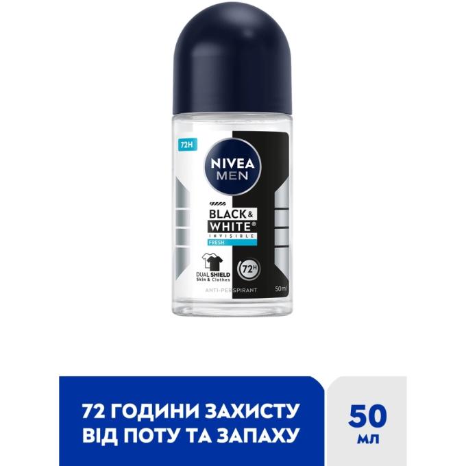 Nivea 4006000258614