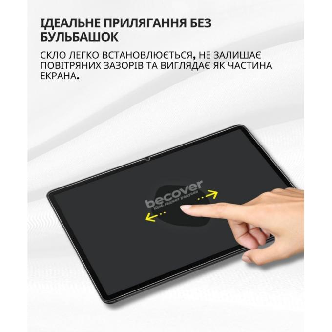 BeCover 714406