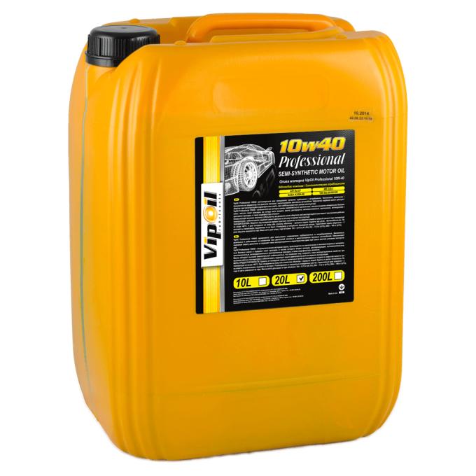 VIPOIL 0162841