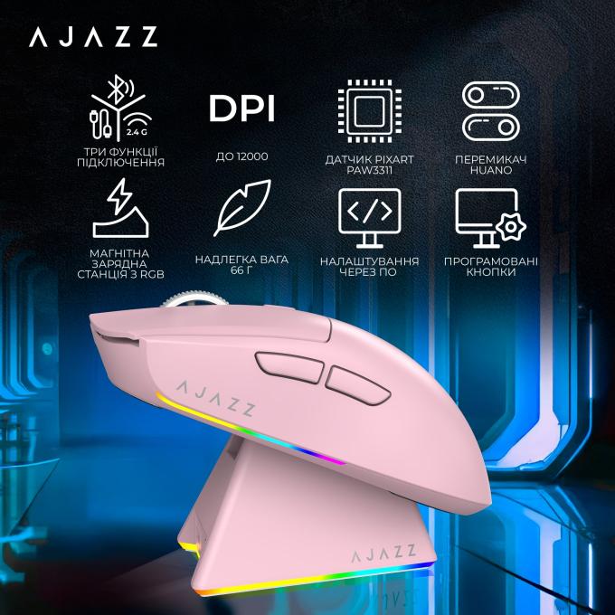 Ajazz AJ139-V2-MC-Pink