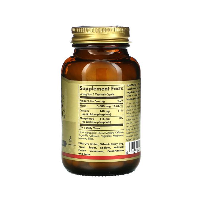 Solgar SOL-00313