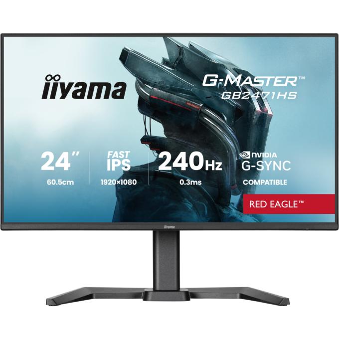 Iiyama GB2471HS-B1