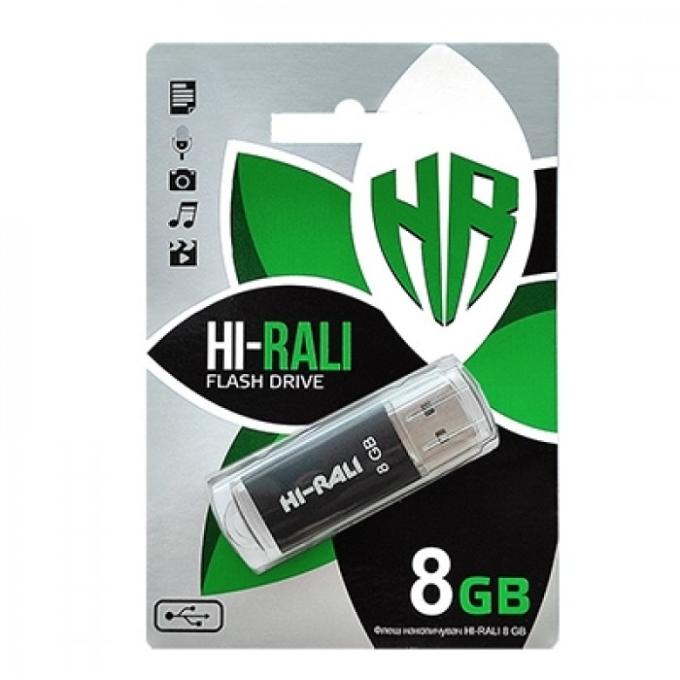 Hi-Rali HI-8GBVCBK