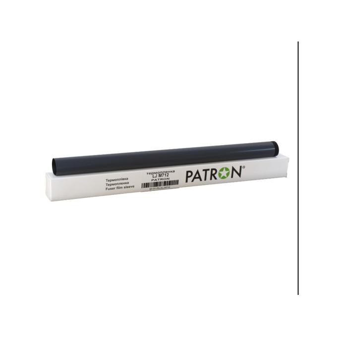 Patron SP-FF-PN-HLJM712