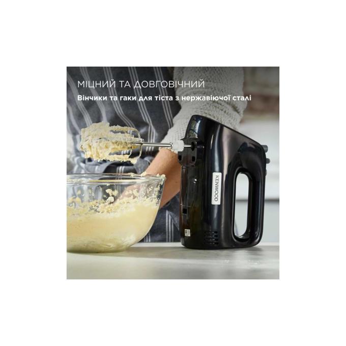 KENWOOD HMP30.A0BK