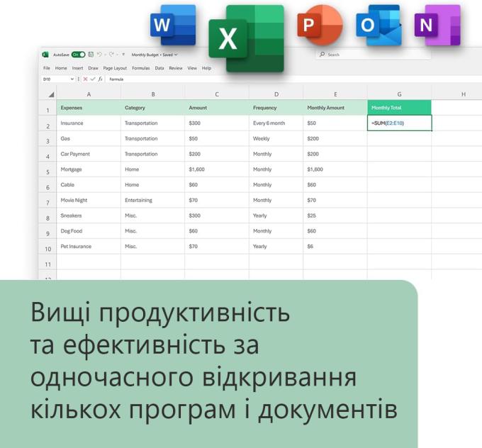 Microsoft EP2-06605