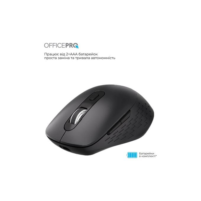 OfficePro M265B